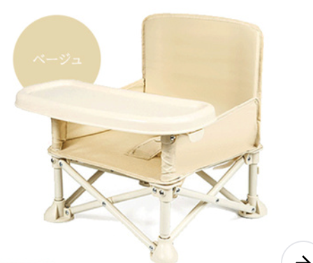 https://fulmo-img-server.com/foldseat/1776045718962_2tkm1dwo_r985c2uq.png