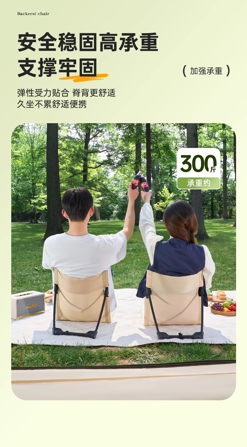 https://fulmo-img-server.com/foldseat/1babc7ad-4347-48ce-a28e-947b614325f9.jpg