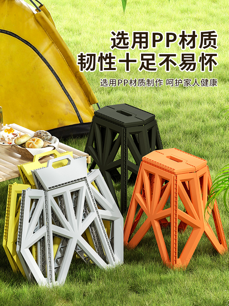 折りたたみ椅子 軽量携帯型折りたたみ椅子野外用スツール