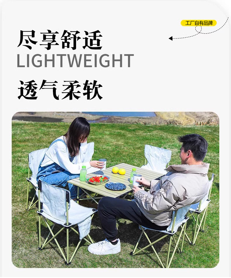 https://fulmo-img-server.com/foldseat/1edc3fc5-d449-46bd-b27d-1eb05e8679d3.jpg