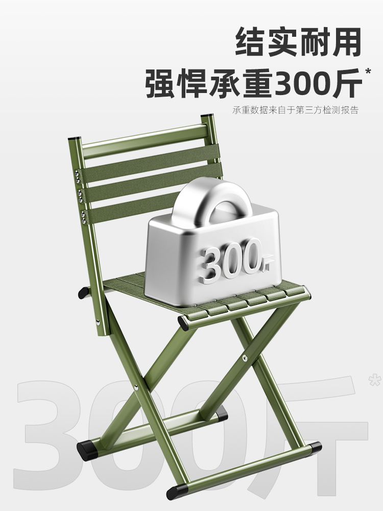 https://fulmo-img-server.com/foldseat/20d3f02d-bb5f-4d5c-a301-71f88eb19a07.jpg