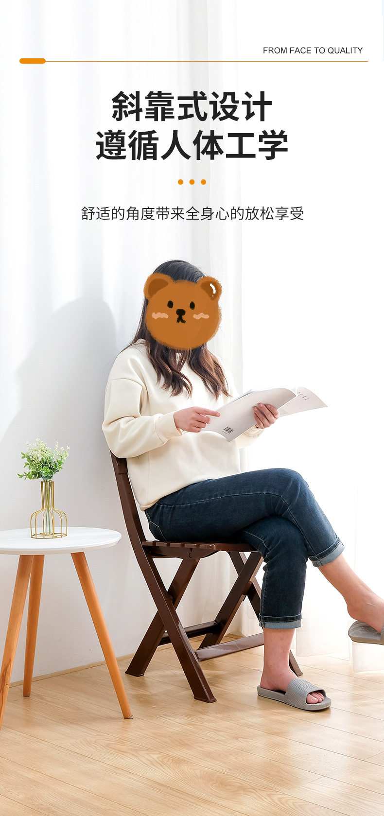 https://fulmo-img-server.com/foldseat/214fb03a-c1a5-4218-b2e9-30c7bacdc3f3.jpg