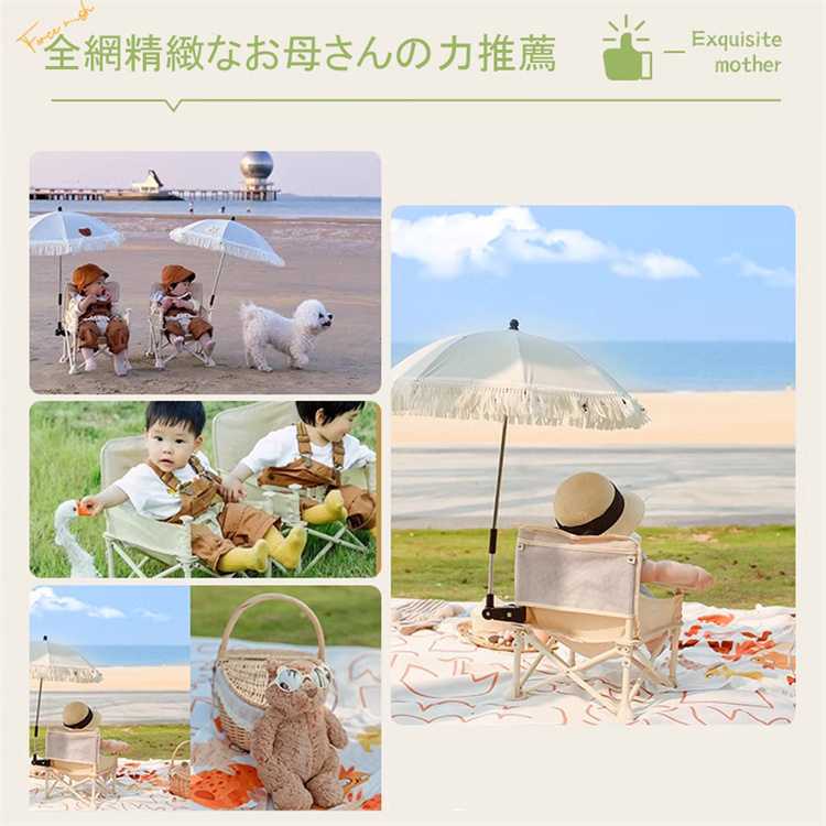 https://fulmo-img-server.com/foldseat/22560b12-d7dc-49d7-b97d-3a37bf7d442c.jpg