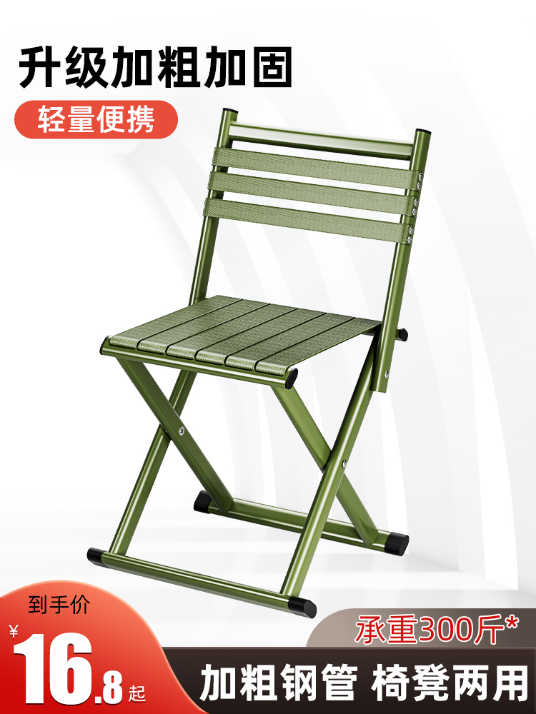 https://fulmo-img-server.com/foldseat/2add09a9-5a9a-47f3-91a9-71205fa0198e.jpg