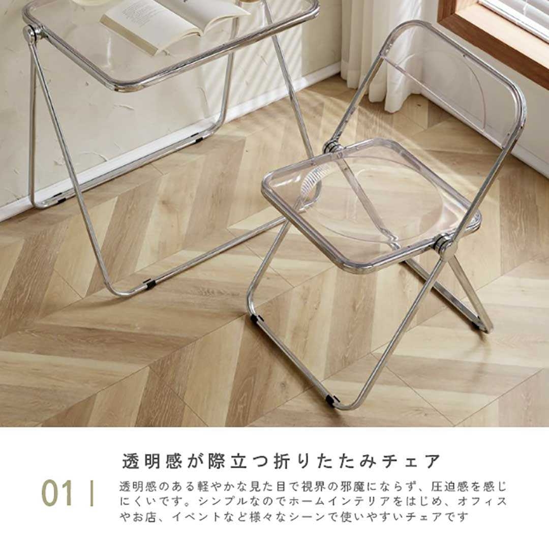 https://fulmo-img-server.com/foldseat/2be7f5af-7535-4244-ac11-57a8fbf1fded.jpg