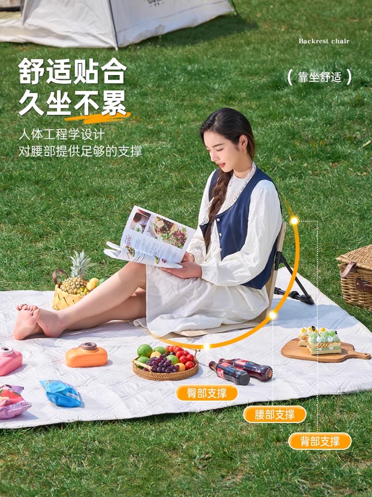 https://fulmo-img-server.com/foldseat/2ef95a9b-5fe8-4621-8c2f-b6f7697fed2b.jpg