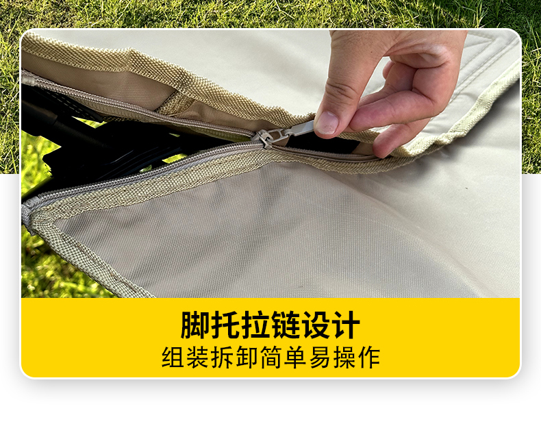折りたたみ椅子 多段調節リクライニング折りたたみ躺椅子