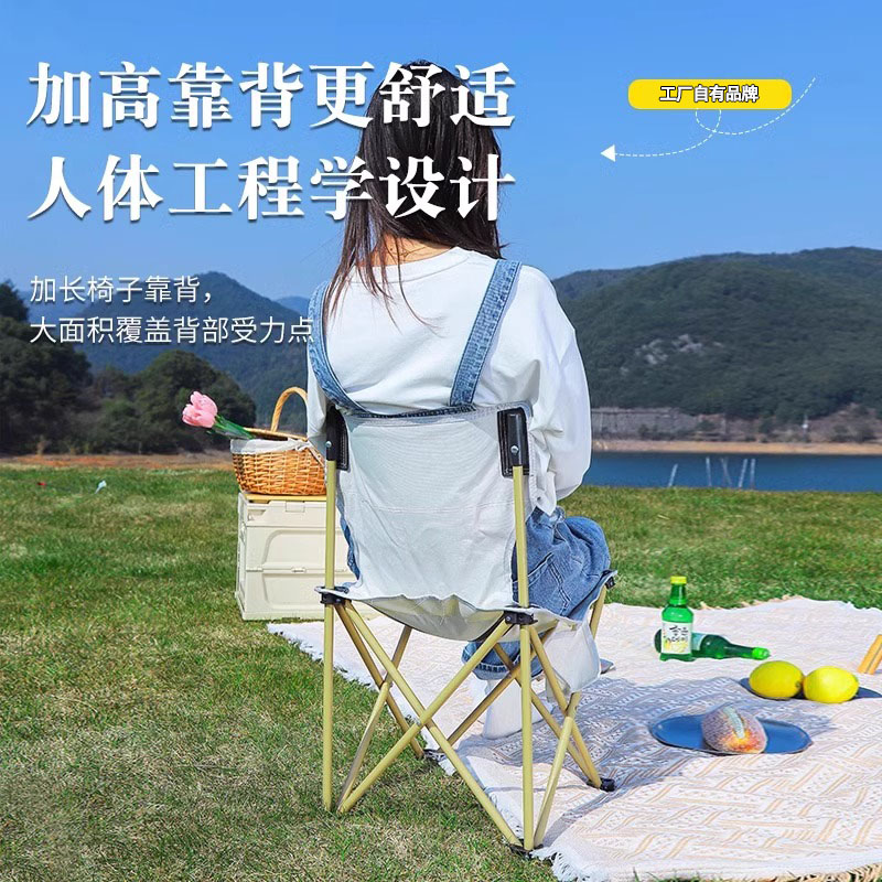 https://fulmo-img-server.com/foldseat/3a64e130-b959-4147-bb29-22796ea00c61.jpg
