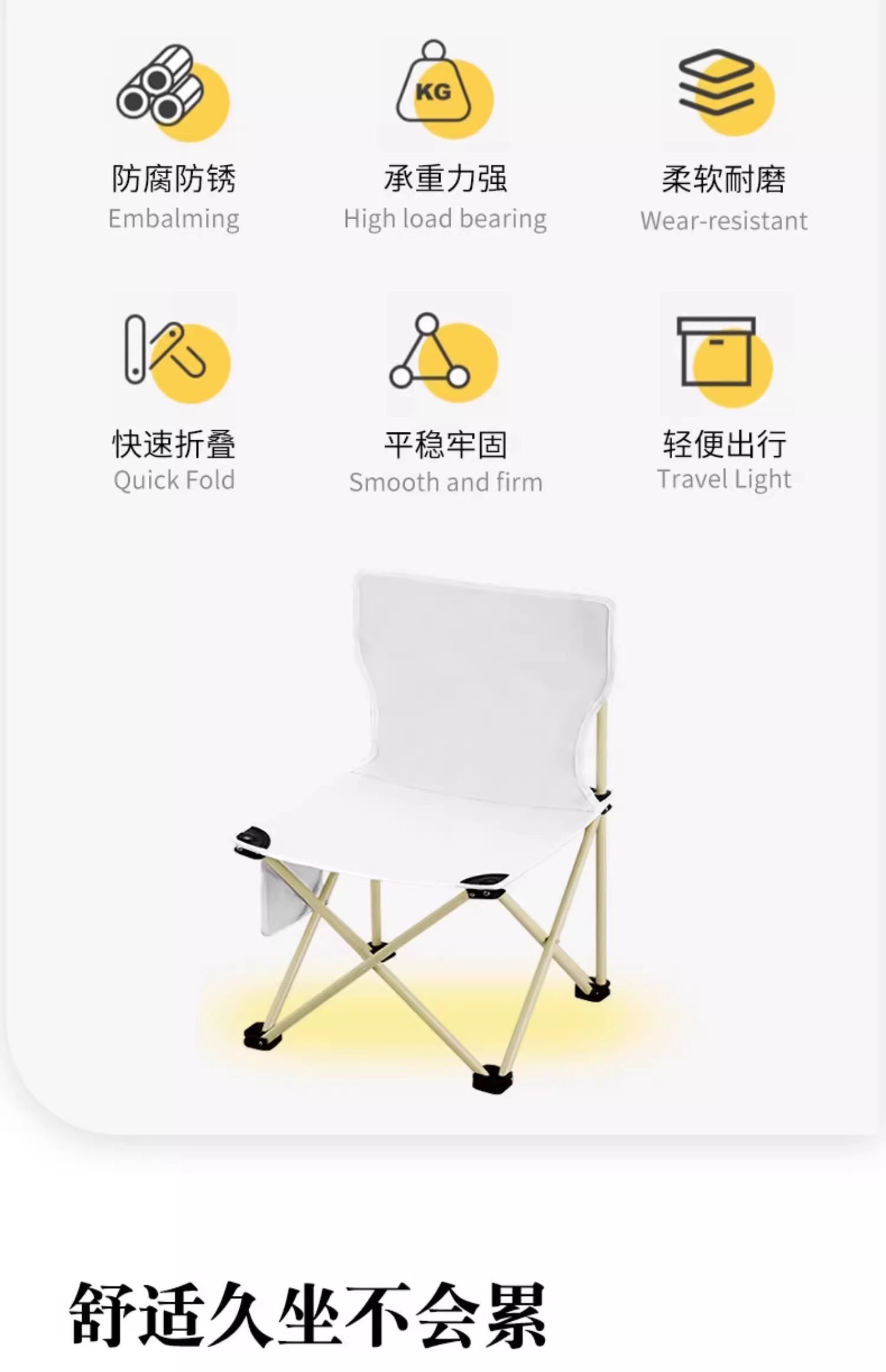 https://fulmo-img-server.com/foldseat/3aee4622-83c1-47b4-98c3-2bfeed282098.jpg