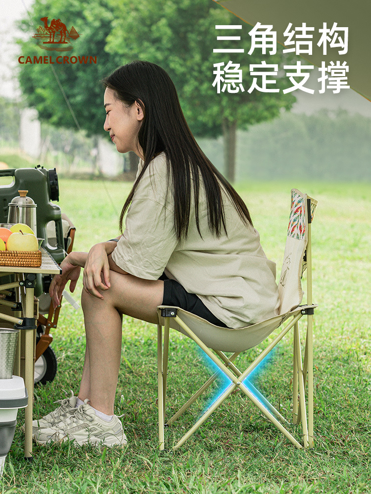 https://fulmo-img-server.com/foldseat/3e39b705-01d4-49d7-bddb-1740b9112f92.jpg