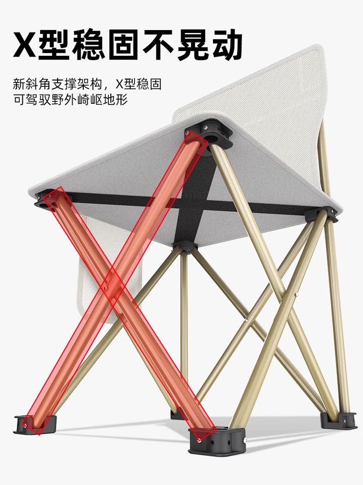 https://fulmo-img-server.com/foldseat/40882eef-c2d3-4cb5-ad98-5528b0bdfb2a.jpg