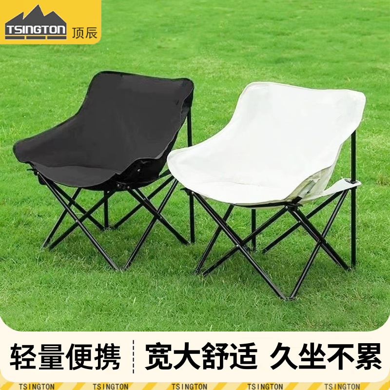 https://fulmo-img-server.com/foldseat/44d4bba0-d533-4860-ab27-4dea2879e783.jpg
