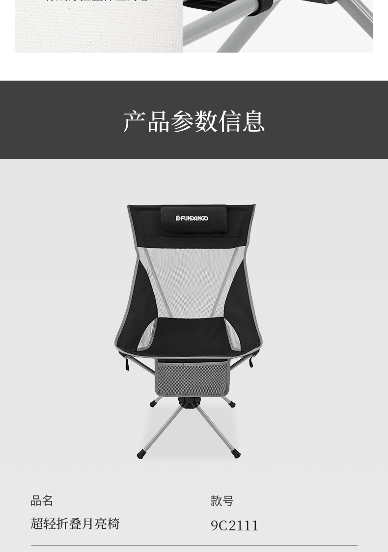 https://fulmo-img-server.com/foldseat/479dc122-7b2c-4329-ab85-72fb4aeb38d4.jpg