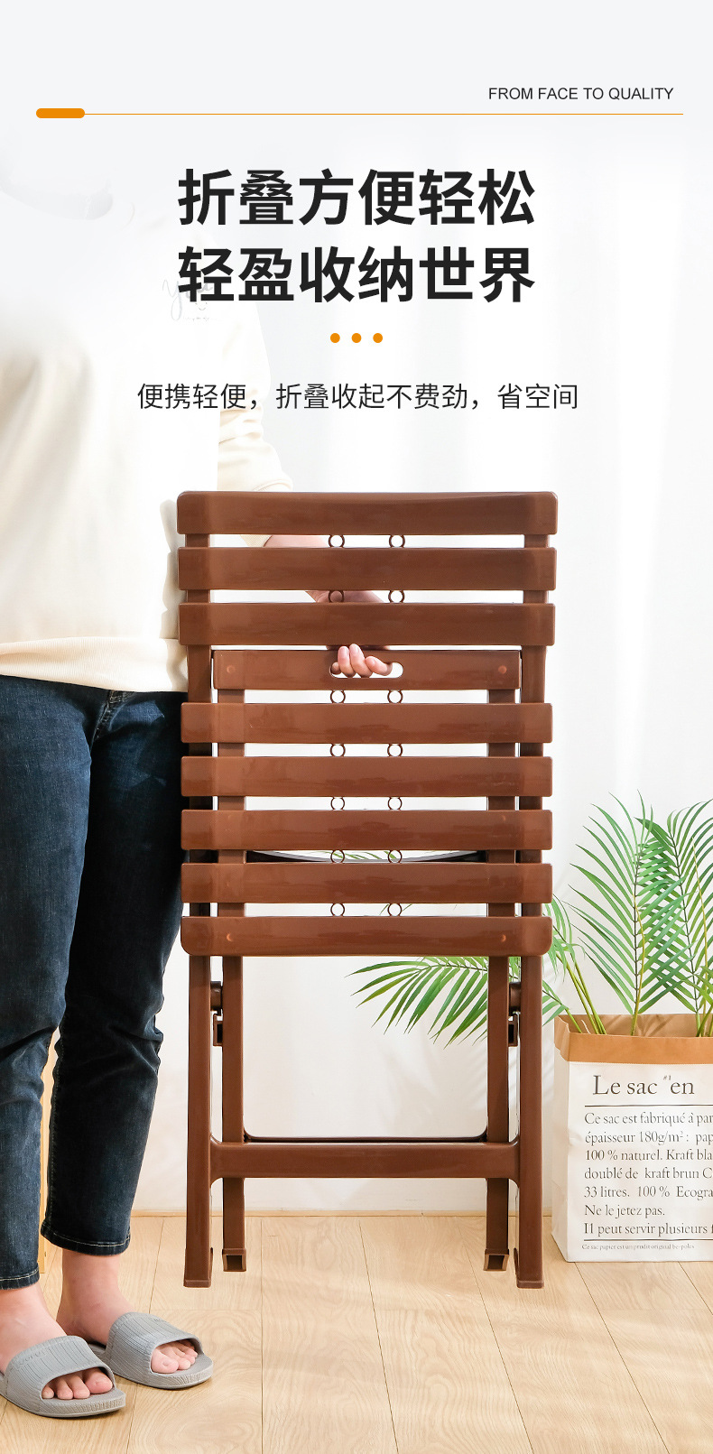 https://fulmo-img-server.com/foldseat/4ab30df0-f2d4-41d9-b464-c19e9a881183.jpg