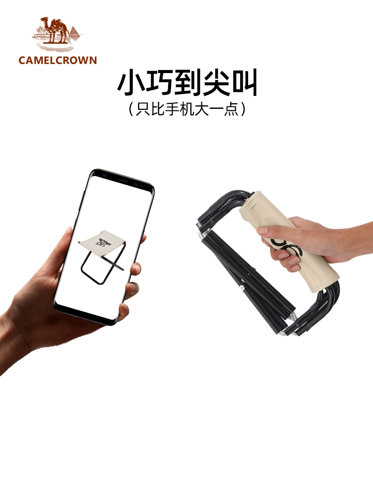 https://fulmo-img-server.com/foldseat/4b93d9fe-9083-436f-9b39-c603742822d4.jpg