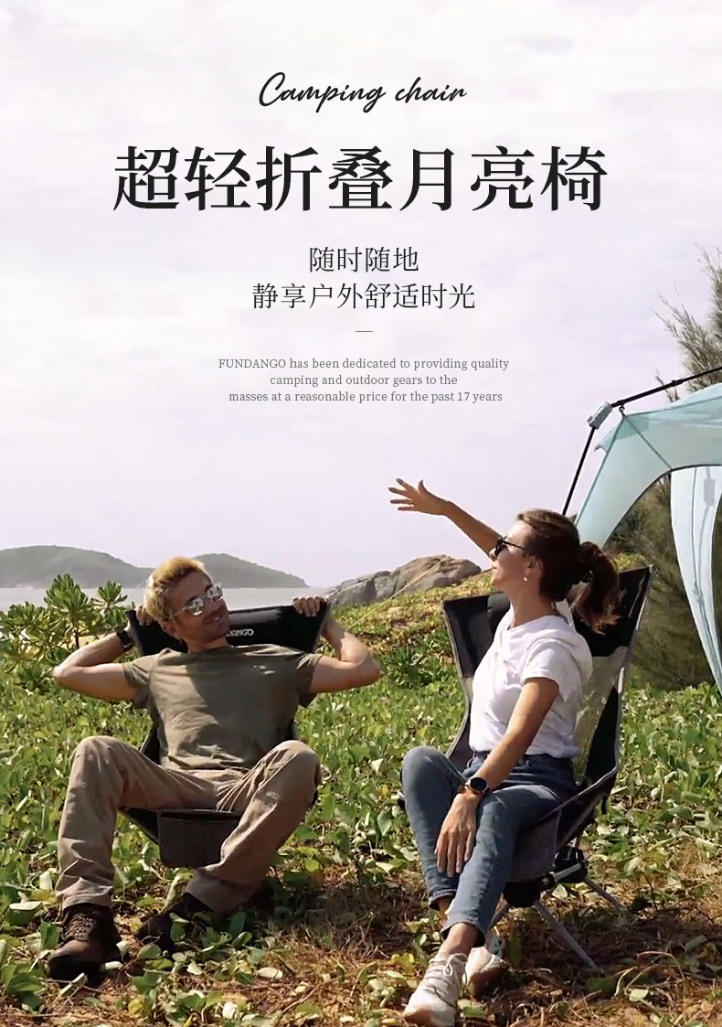 https://fulmo-img-server.com/foldseat/50807db7-ecec-446f-b099-ac783be24d98.jpg