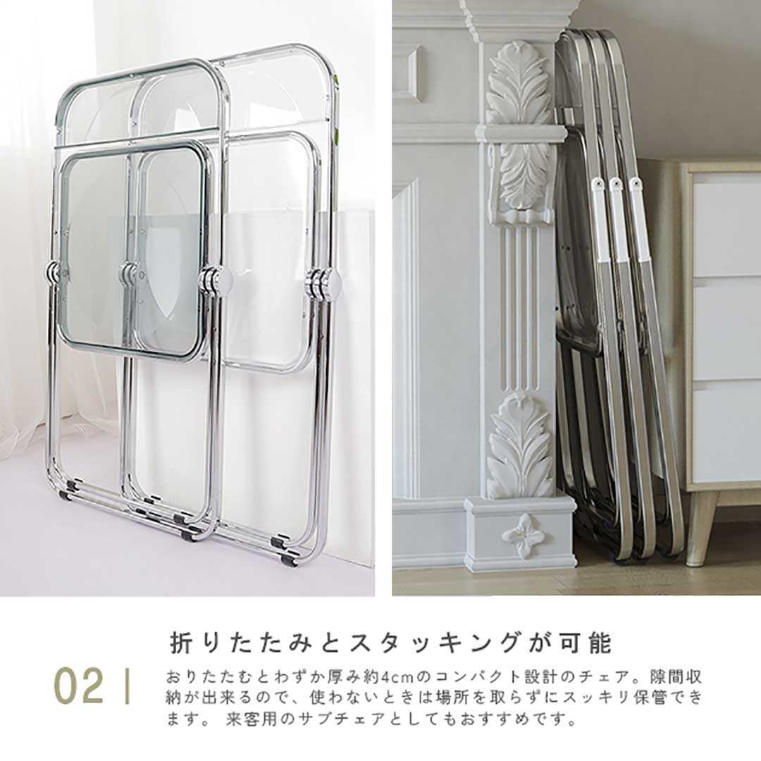 https://fulmo-img-server.com/foldseat/5f95f7d1-116d-4e38-8ca1-537cf75480f5.jpg