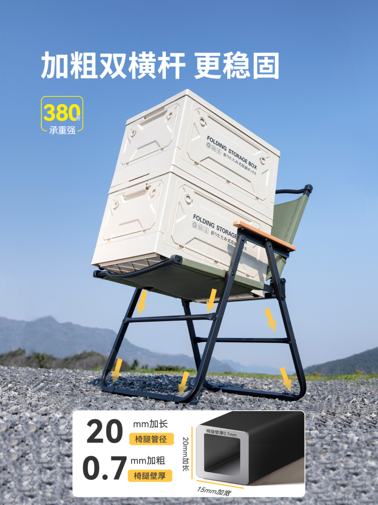 https://fulmo-img-server.com/foldseat/603e43d7-37d4-4041-8c96-82e5745cb1be.jpg