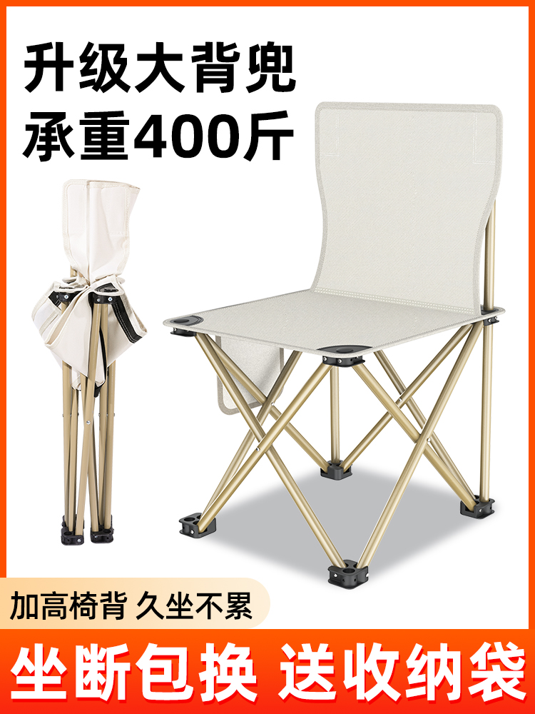 https://fulmo-img-server.com/foldseat/62d40079-82bc-4d29-b4b1-24c9f7a3a380.jpg