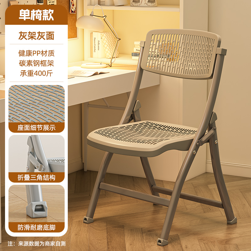 https://fulmo-img-server.com/foldseat/670a4c62-4b23-4c2a-ac84-1296c49147a2.jpg