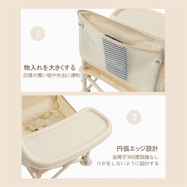 https://fulmo-img-server.com/foldseat/688a2d23-2515-4560-b198-7804fa921f52.jpg