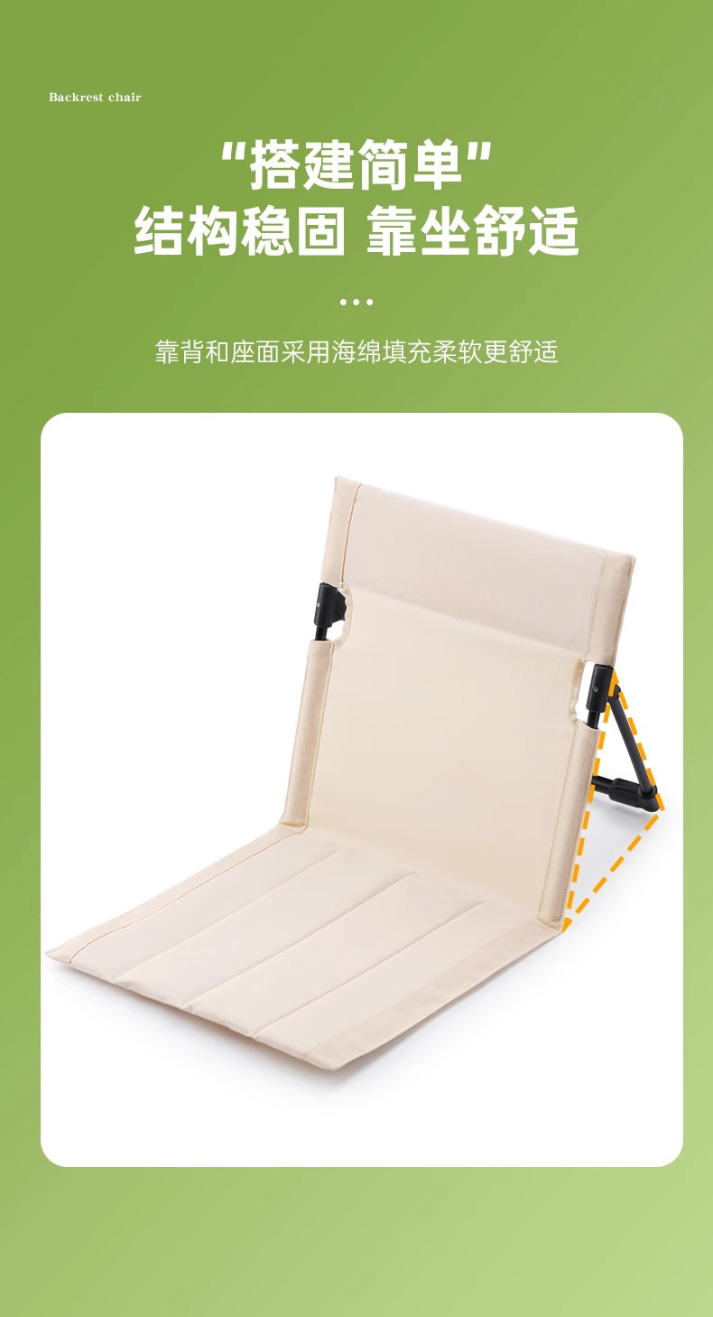 https://fulmo-img-server.com/foldseat/6d15bcc6-8e1d-48e5-89d9-3208d7a01bd1.jpg
