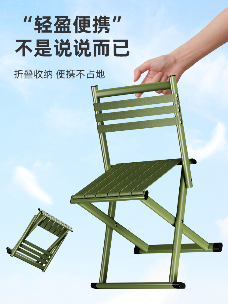 https://fulmo-img-server.com/foldseat/70d7d4d5-1011-468a-bcfe-96a49be2c158.jpg