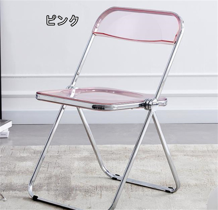https://fulmo-img-server.com/foldseat/7451a56c-429d-41a0-889b-0fa0b1f06c0c.jpg