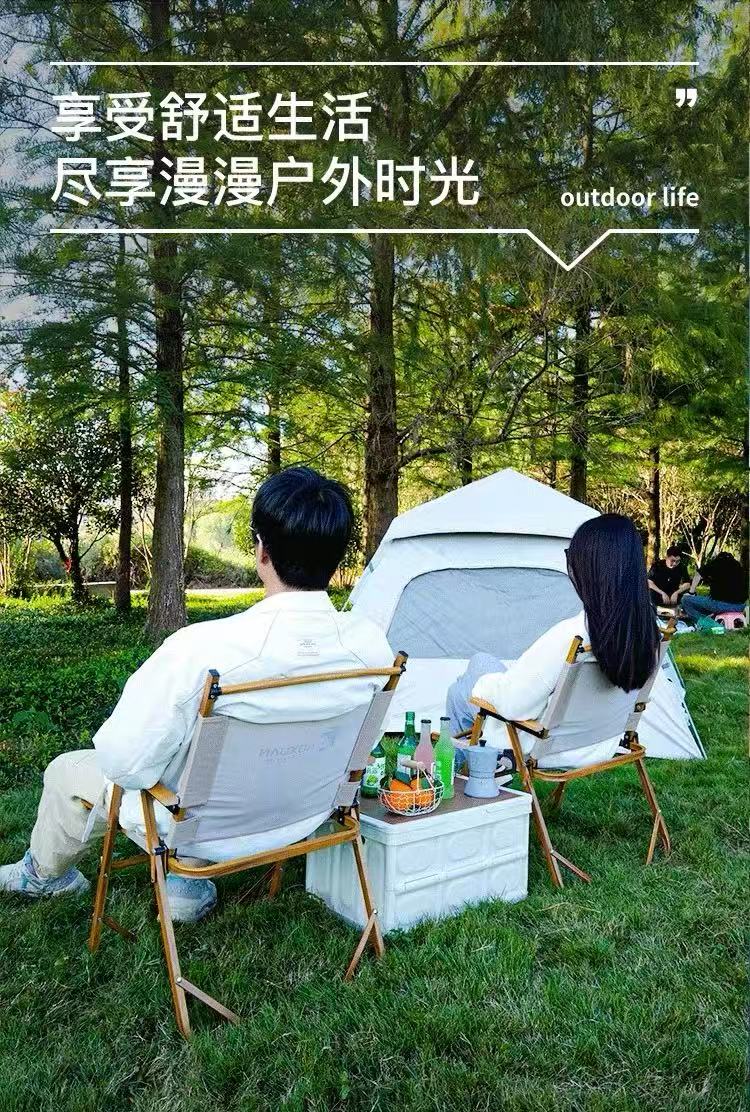 折りたたみ椅子 軽量木製フレーム折りたたみ椅子