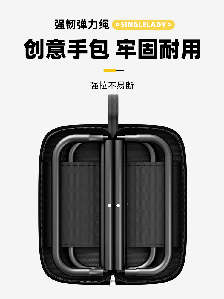 折りたたみ椅子 エラー