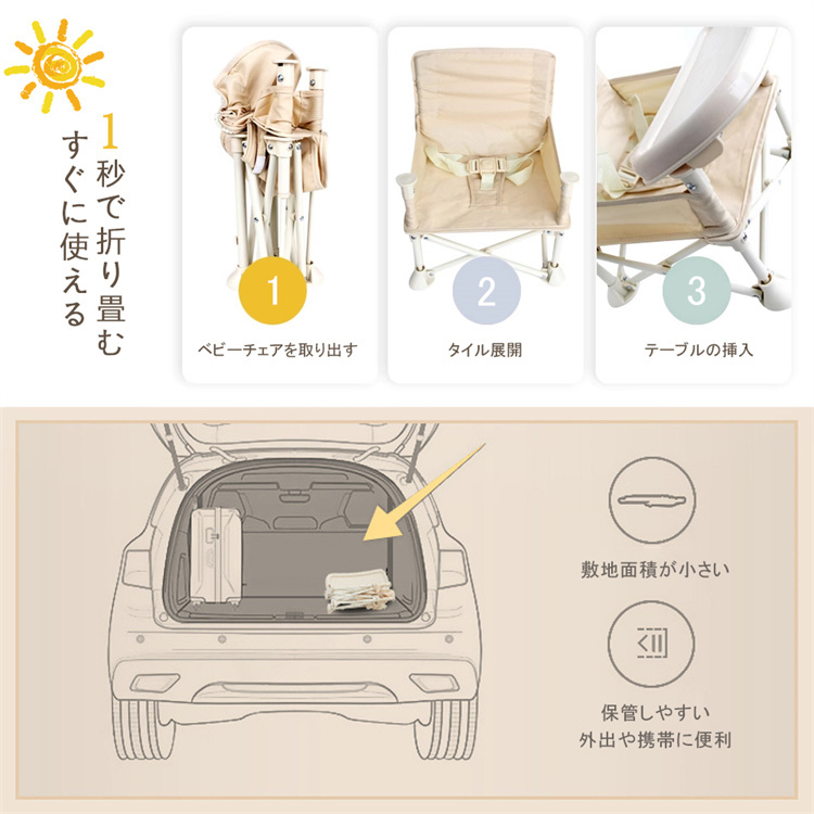 https://fulmo-img-server.com/foldseat/77c0db53-931c-4b44-98d2-b5ff6320190d.jpg