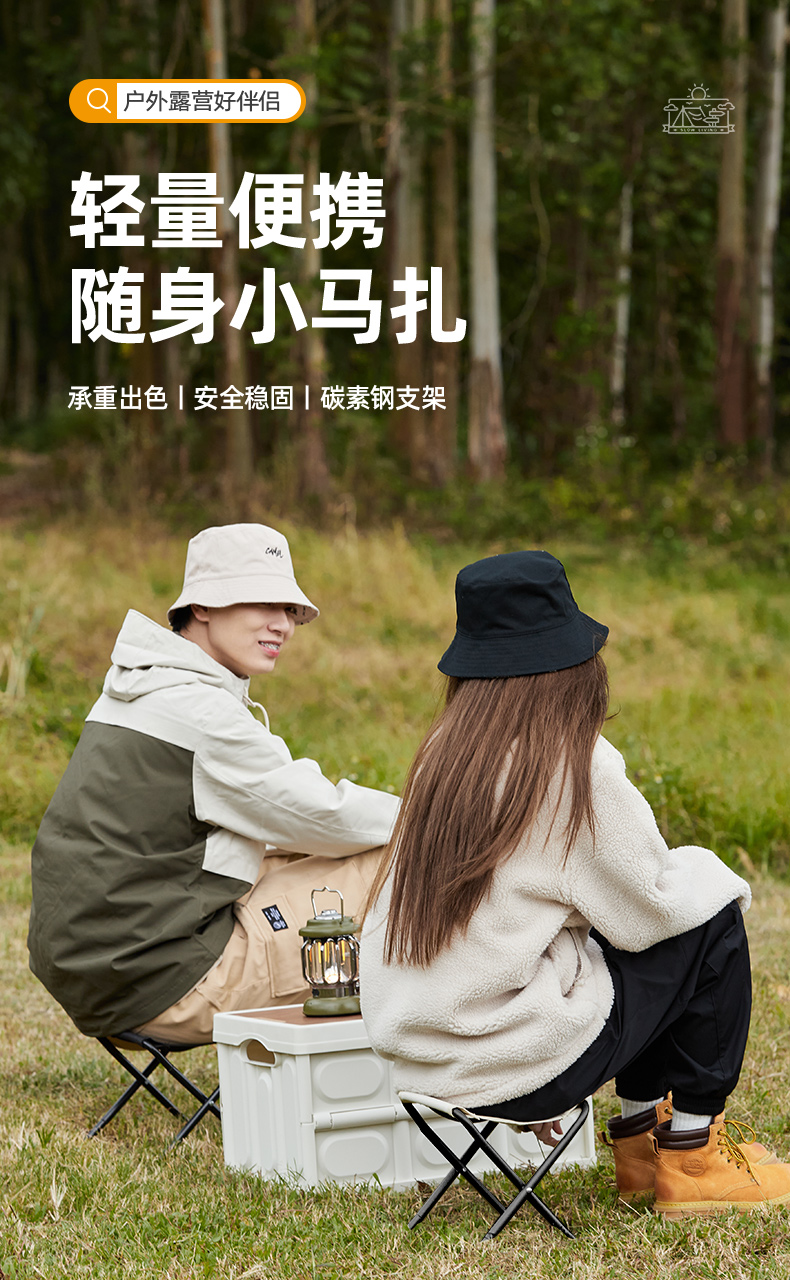 https://fulmo-img-server.com/foldseat/77f8a0b2-2ebf-4caf-a8a5-00a506c5f151.jpg