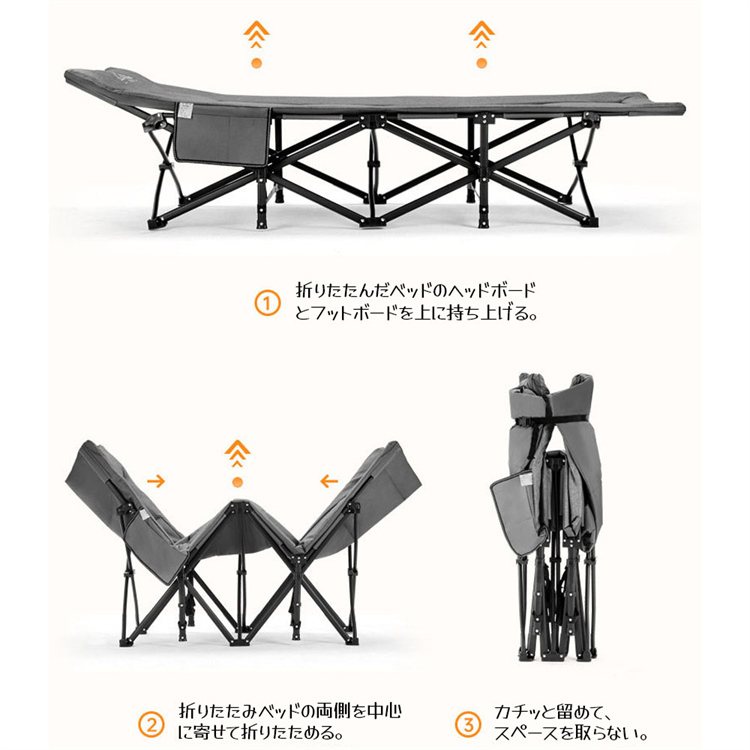 https://fulmo-img-server.com/foldseat/7bb730a5-c27d-4d81-ad11-5e027ed98102.jpg