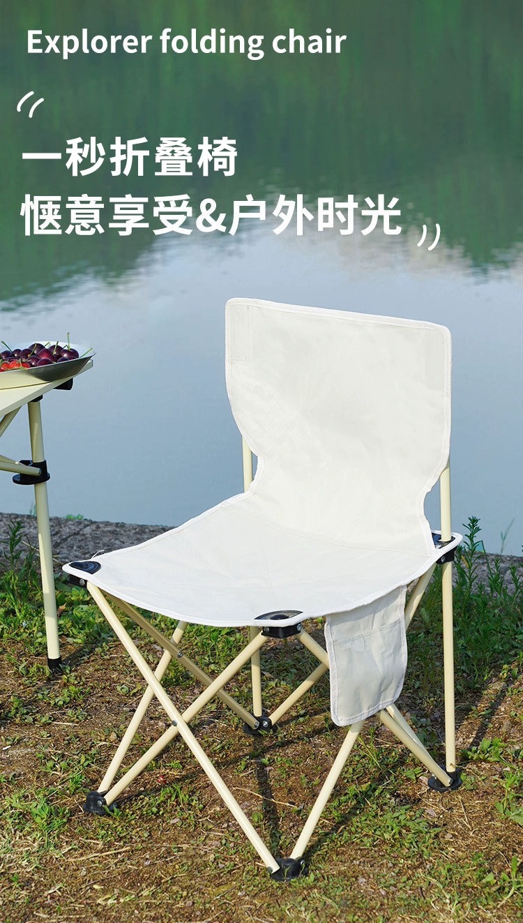 https://fulmo-img-server.com/foldseat/831a7d37-216d-45e4-ab0a-fc937feb1754.jpg