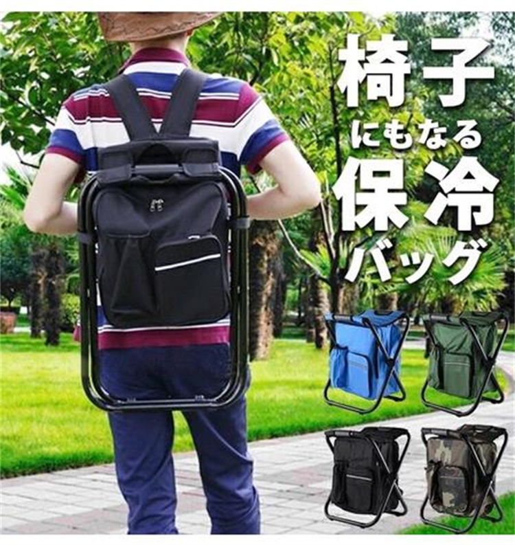 https://fulmo-img-server.com/foldseat/85c68c34-72d8-407e-a99a-db49d33bd52f.jpg