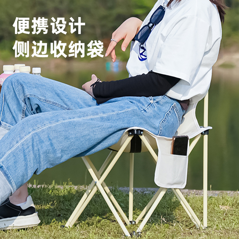 折りたたみ椅子 エラー
