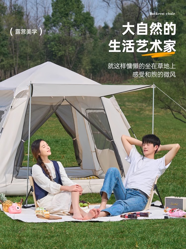 https://fulmo-img-server.com/foldseat/8e0174b4-56cd-4bd6-99a9-cb28c349f342.jpg