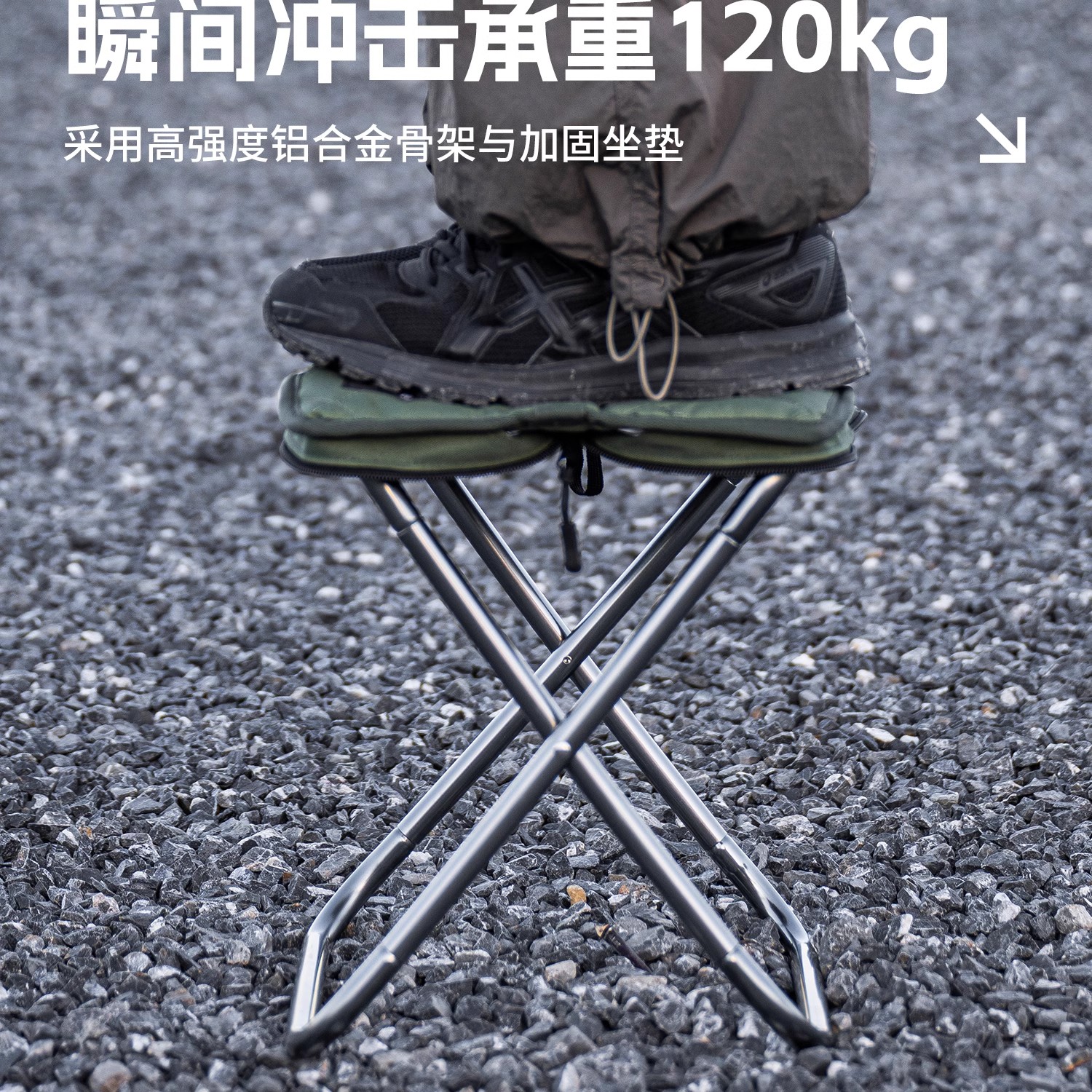 https://fulmo-img-server.com/foldseat/916d7d79-d0fa-43c4-8417-14a508540d01.jpg