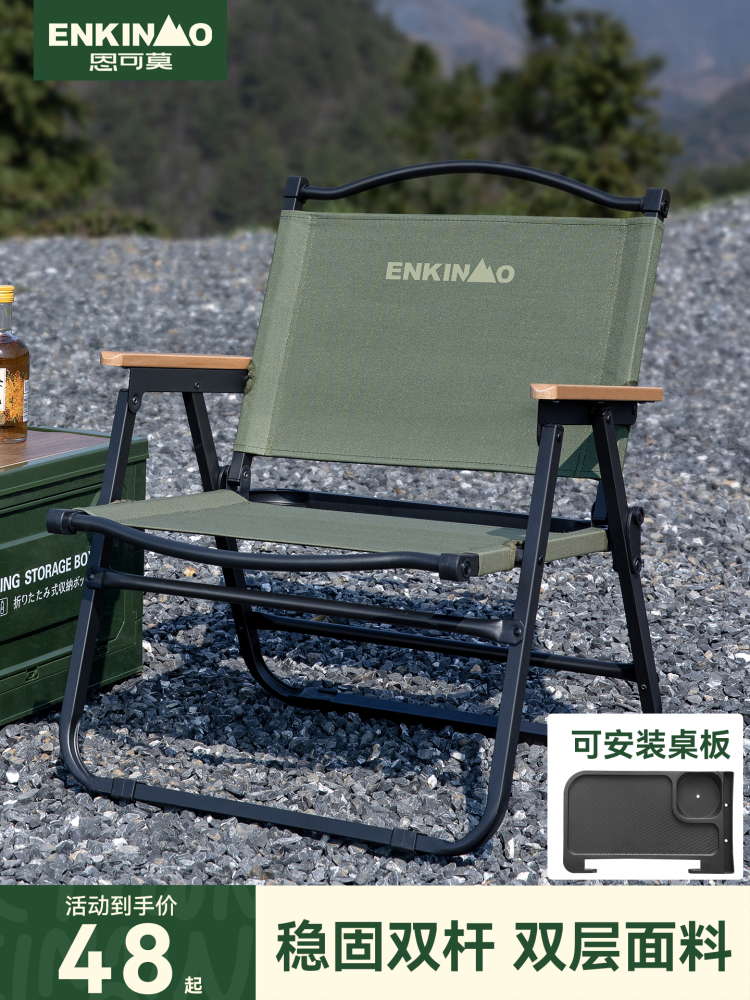 https://fulmo-img-server.com/foldseat/945f204a-ffb3-4d88-adc2-f7150541315d.jpg