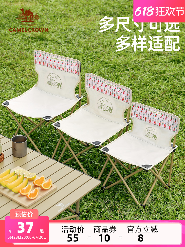 https://fulmo-img-server.com/foldseat/99bf48e2-fa5f-4a6d-851d-cd26cc94d890.jpg