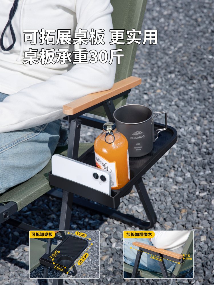 https://fulmo-img-server.com/foldseat/99fabbda-9502-4e11-9d10-e40381e4d0b1.jpg