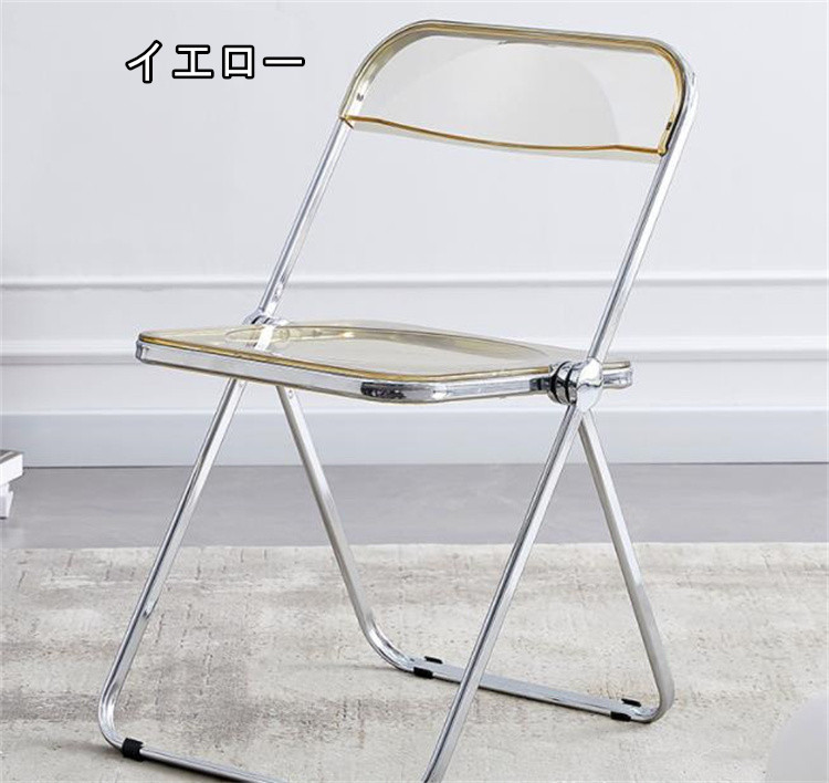 https://fulmo-img-server.com/foldseat/9bf70a8c-d00d-4ac6-80d7-bd416d925b50.jpg