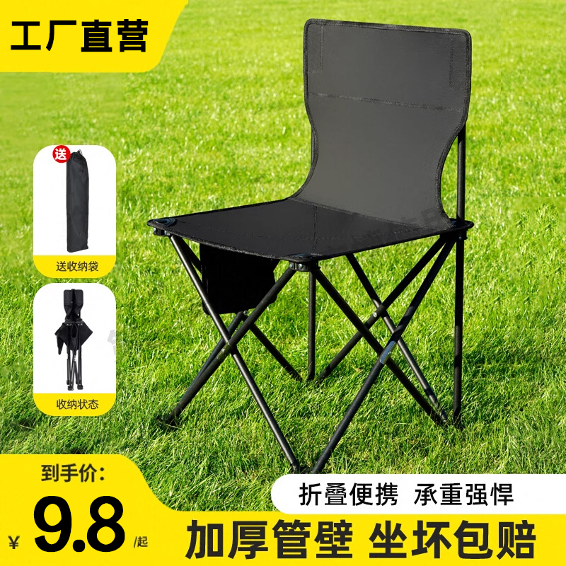 https://fulmo-img-server.com/foldseat/a3c8a4cf-c59b-4e9a-9e4e-c8b2ef0e94b4.jpg