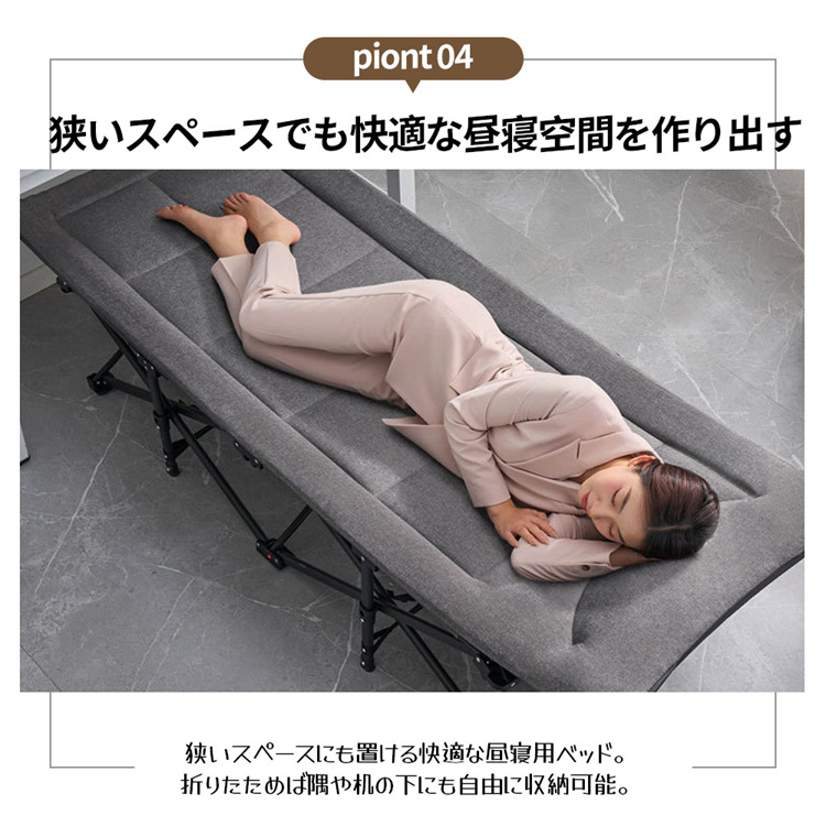 https://fulmo-img-server.com/foldseat/a3ebb4e7-fd05-4759-b355-680ed8ac22f9.jpg