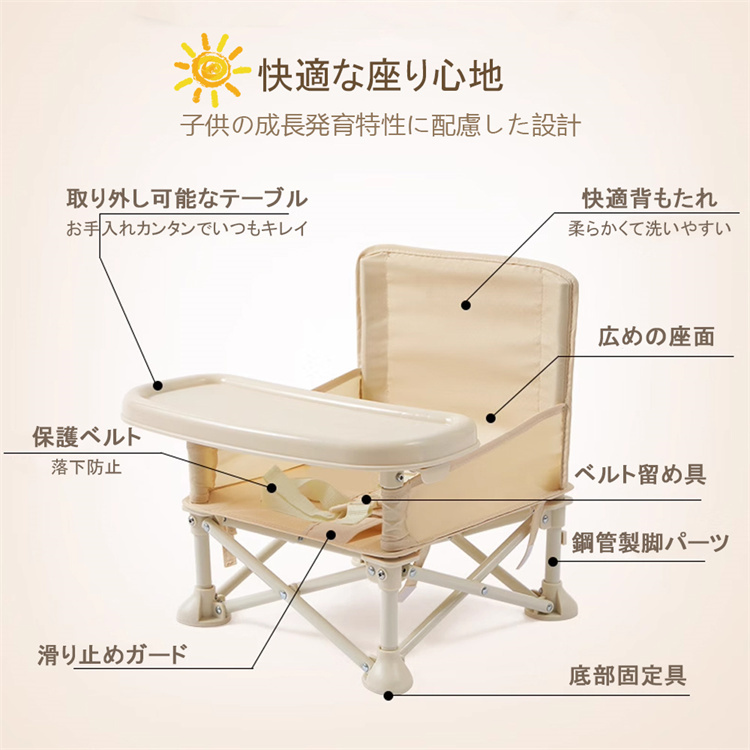 https://fulmo-img-server.com/foldseat/a84b8aef-87d7-4020-9f7c-bb105c0a1815.jpg