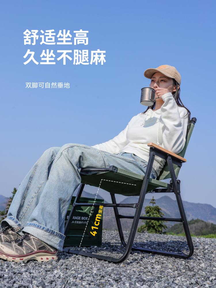 https://fulmo-img-server.com/foldseat/a972a2d8-80bc-4049-a52e-42f15cf17bfc.jpg