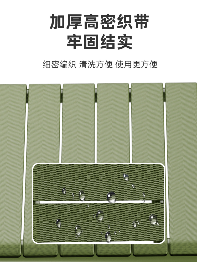 https://fulmo-img-server.com/foldseat/abf0b0ca-2d1d-4547-941a-f8d7ee114b1c.jpg