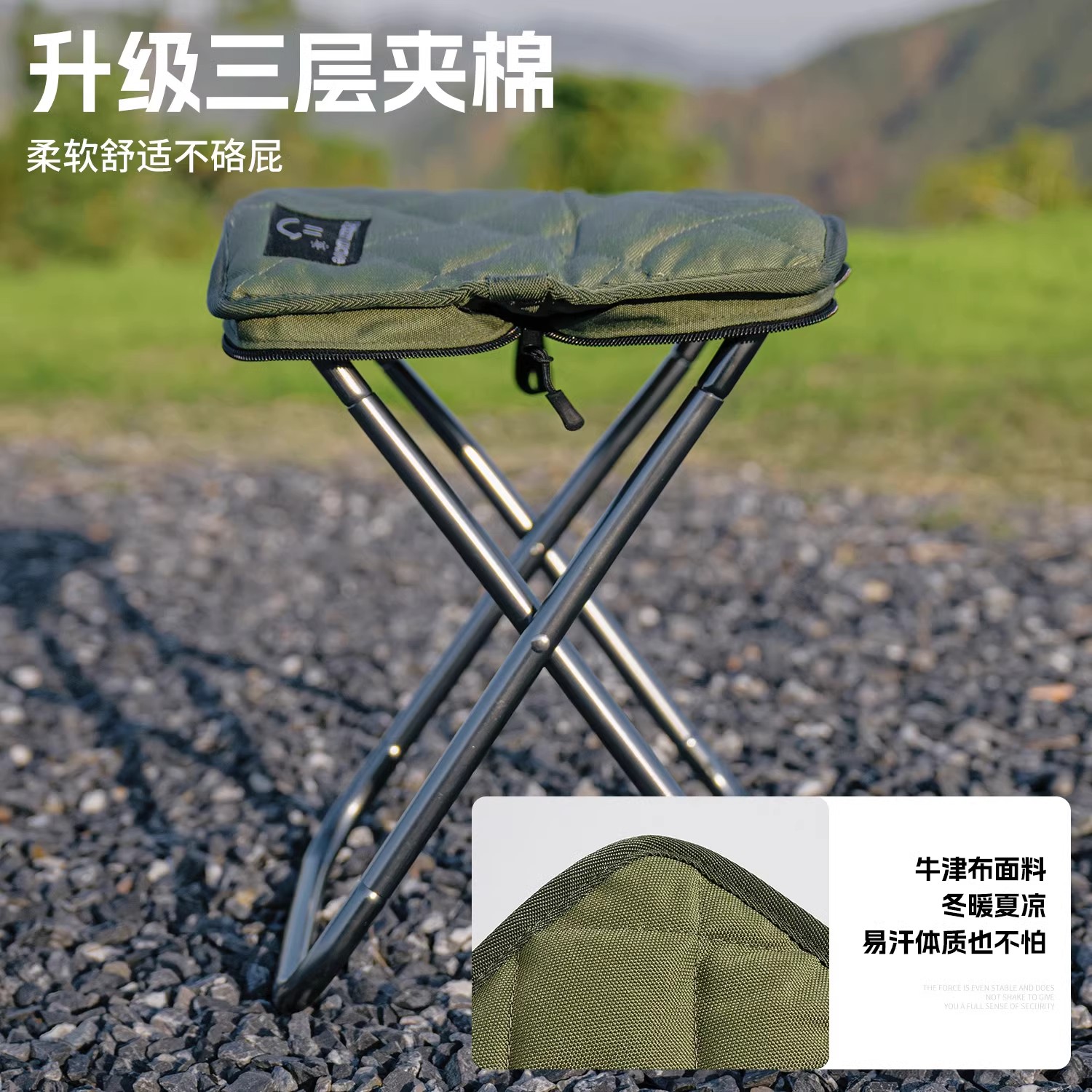 https://fulmo-img-server.com/foldseat/b3238d71-d614-4e40-8ccd-90d00bdbc870.jpg