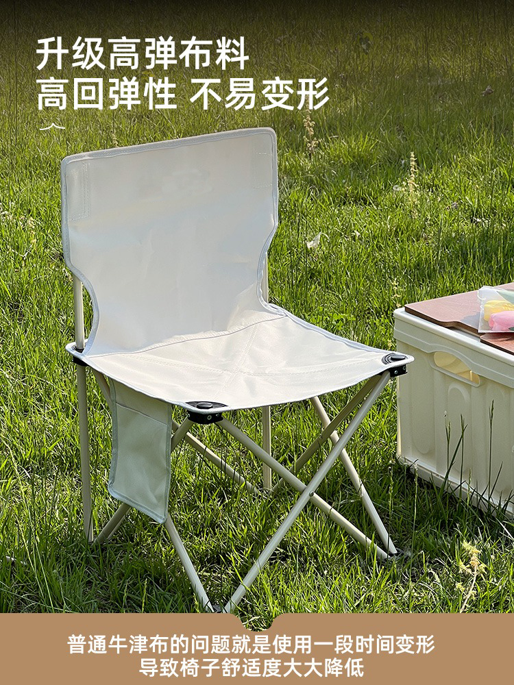 https://fulmo-img-server.com/foldseat/b6a9b44f-1fca-4688-b84a-9f633b23c528.jpg