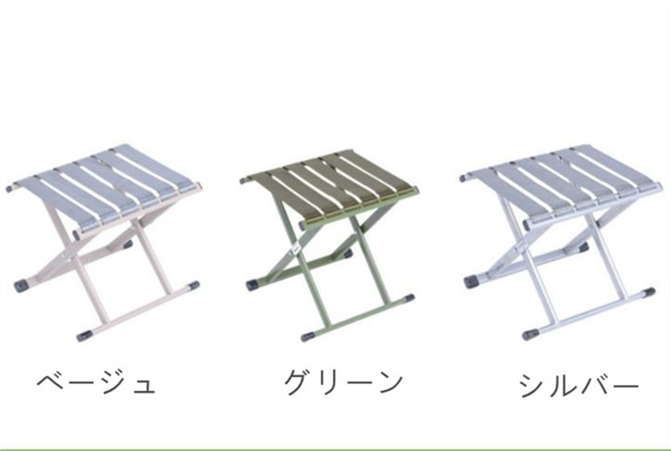 https://fulmo-img-server.com/foldseat/bad433cc-caa2-4754-b85a-32f0d0d34f47.jpg